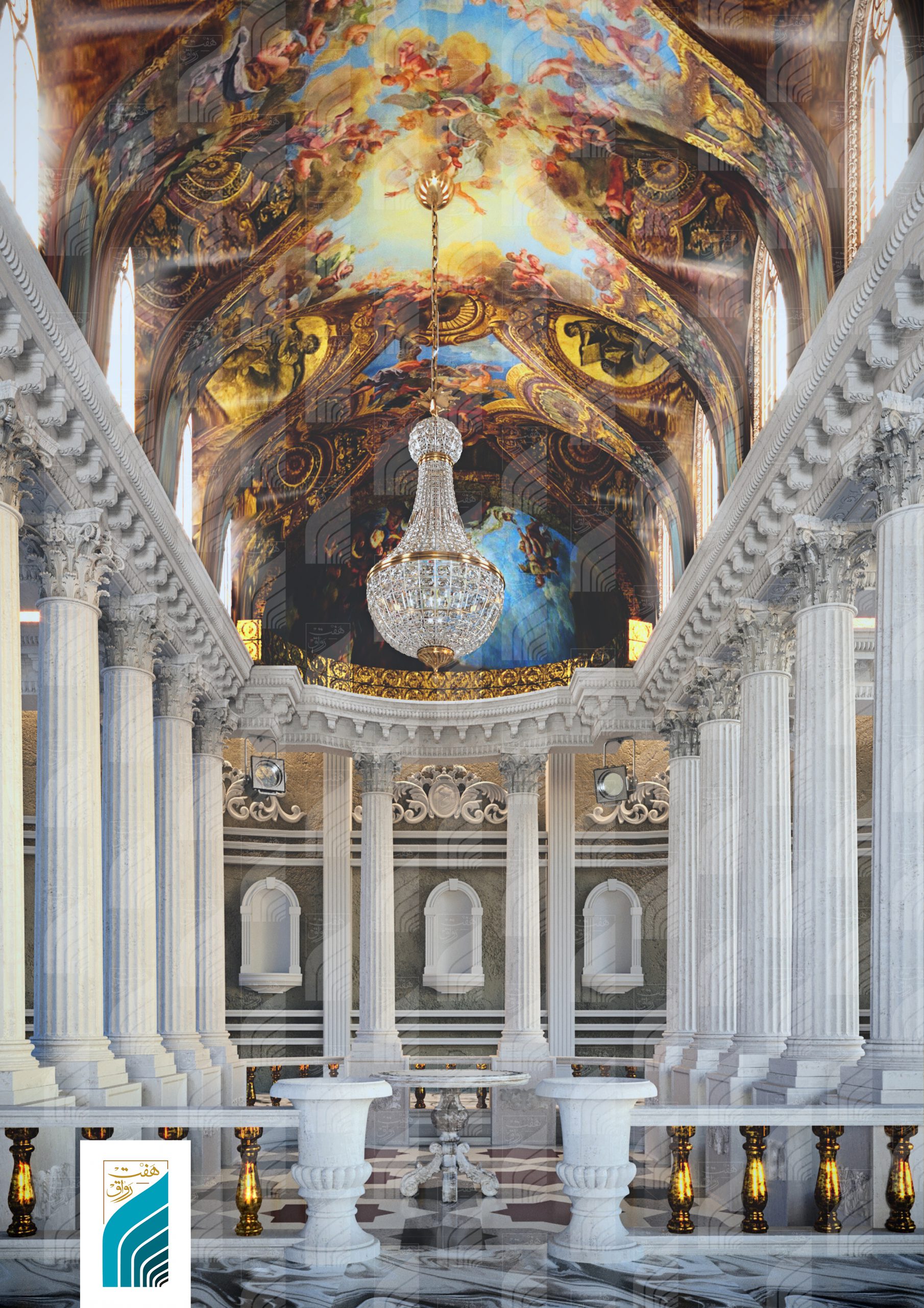 طراحی داخلی کلاسیک سالن مراسم